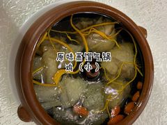 -云腾食府·云南菜