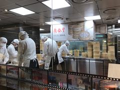 -鼎泰丰(南西店)