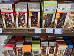 -谢列梅捷沃国际机场