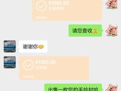 -老浒记烤鸭-北京菜(琉璃厂店)