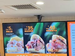 -闫家驴肉老店(华电一校店)