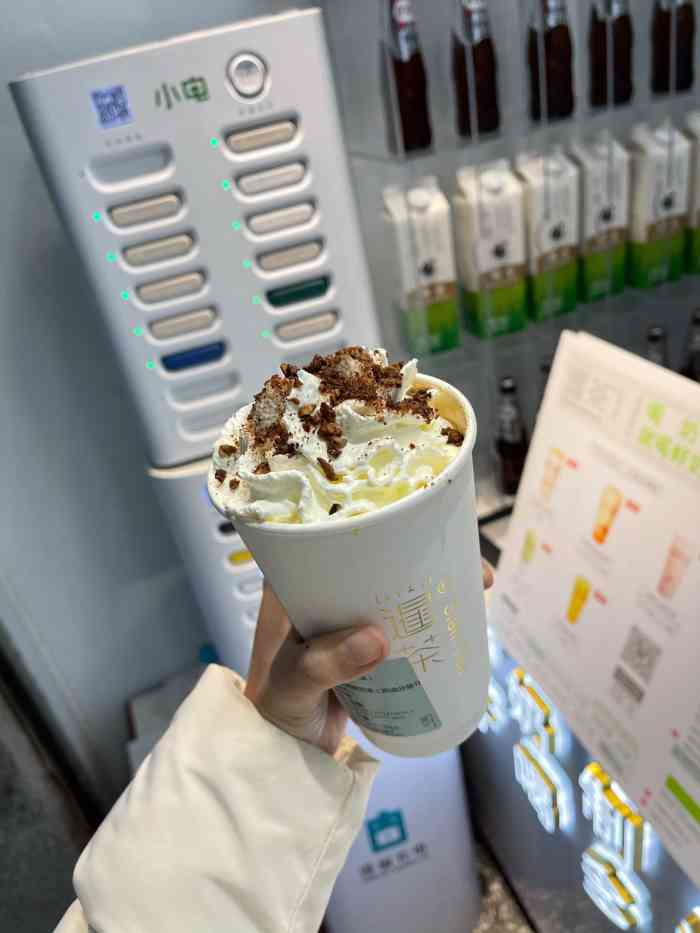 "-大众点评移动版