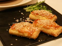 姜芽叉烧酥-白天鹅宾馆-宏图府餐厅