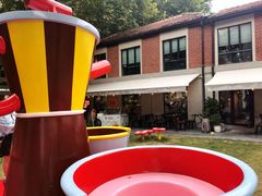 -Money Shops(愚园路店)