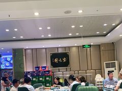 大堂-紫光园(吕家营店)