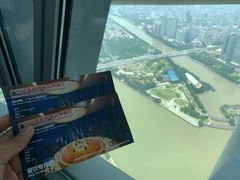 -广州塔晖粤轩中餐厅