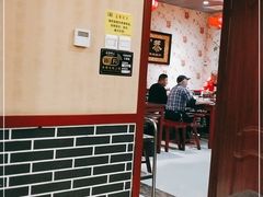 -一块豆腐·海鲜·家常菜(李沧书院路店)