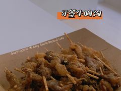 牛胸沟-菜菜家(海宁小区建菉苑店)