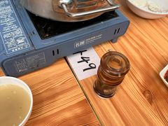 -黑山牛肉汤火锅(花城汇店)