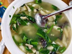 -芦茨金富饭庄·25年老字号·专做稻草鸡