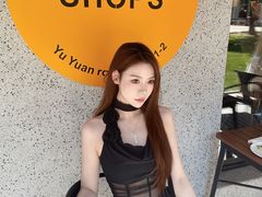 -Money Shops(愚园路店)