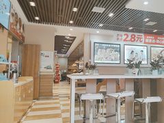 -嘉和一品粥(魏公村店)