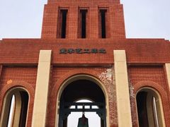 -河北工业大学(北辰校区)