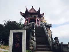 -九华山风景区-东崖禅寺