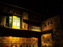 -木子烧鸟屋(百子湾店)