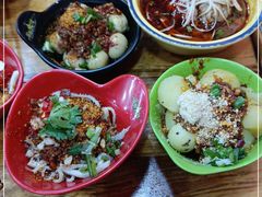 -冒椒火辣(太古里店)