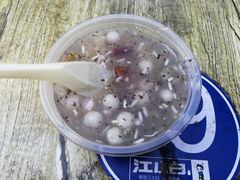 -小胡子祥彪烧烤(北湖总店)