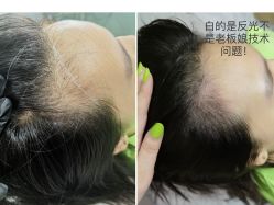 -小部落•刺青•穿孔饰品•海娜纹身