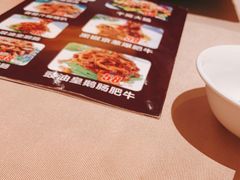 -宝园酒家(美林M·LIVE天地东座店)