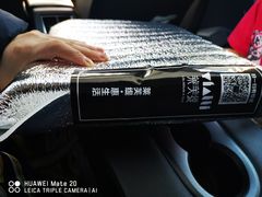 -LYFATTI 莱芙缇(赣水路店)