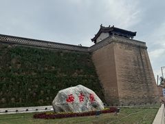 -暖泉古镇