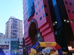 -美罗城