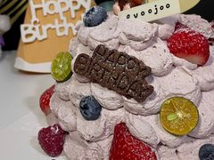 -evoojoo面包商店
