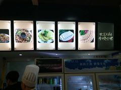 -天治宣·野椒鸡(龙头寺总店)