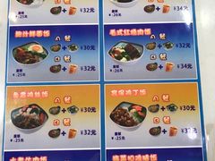-香妃烤鸡(西单店)