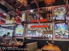 大堂-必点海鲜·鲅鱼水饺(鞍山西道店)