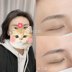 -久匠·野生眉半永久纹眉