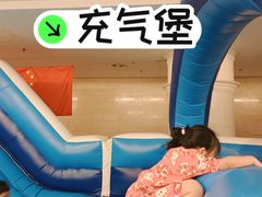 -中家鑫园温泉酒店鑫悦汤泉