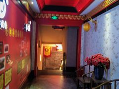 -川江滋香火锅(20年老品牌·星科店)