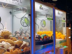 -813芭依珊 BAESAn(皇冠十畝地店)