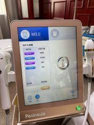 -南京医科大学友谊整形外科医院