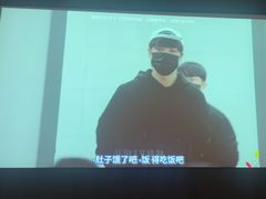 -天禧影院式足道·SPA(梅林店)