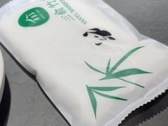 -三俞竹苑(红旗街万达店)