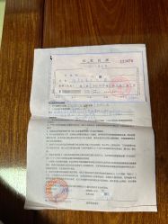 -仕馨母婴成长中心(樱花店)