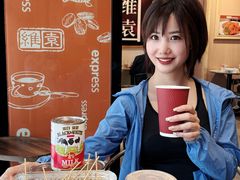 -维園(小梅大街店)