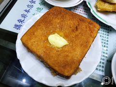 -义顺牛奶公司(新马路老店)