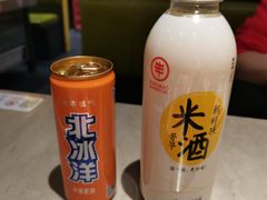 -丰茂烤串(金源店)