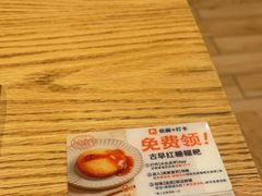 -小满手工粉(上海文峰广场店)