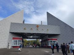 -绥芬河国门景区
