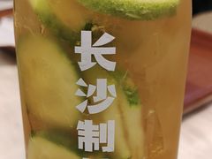-丹礼糖甜品