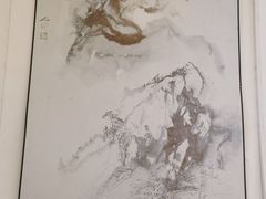 -归元·云集斋素菜馆