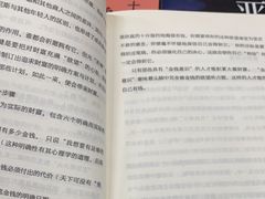 -墨客悦庭酒店(长沙麓谷涉外经济学院店)