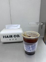 -Hair Co.一间沙龙