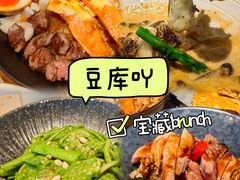 -Bco豆库(雨花客厅店)