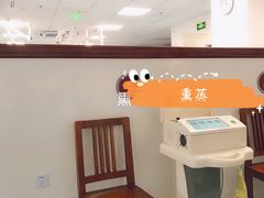 -上海市长宁区天山中医医院