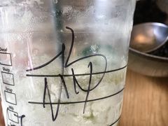 -星巴克臻选(南京艾尚天地店)